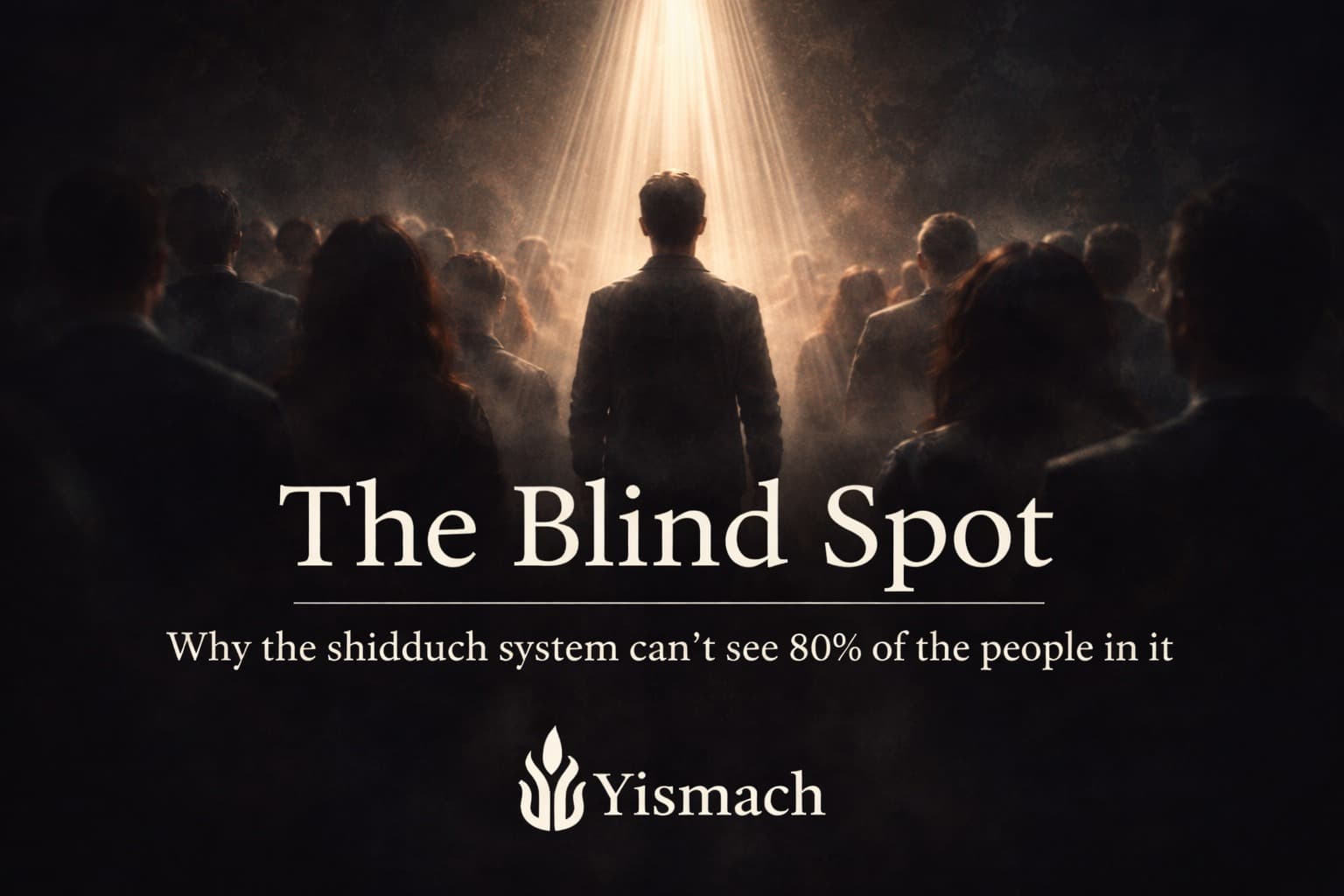 The Blind Spot